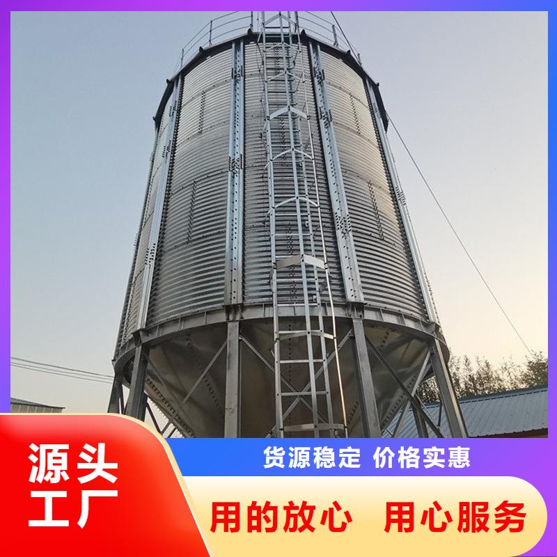 买小型粮食设备【无中间商】