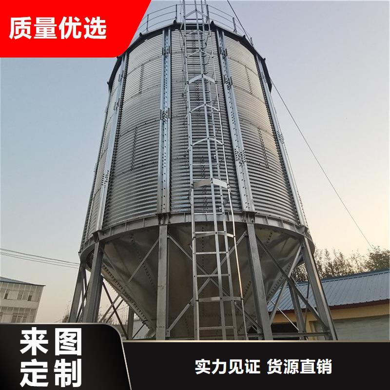 玉米存儲糧倉10年經驗裕盛鋼板倉