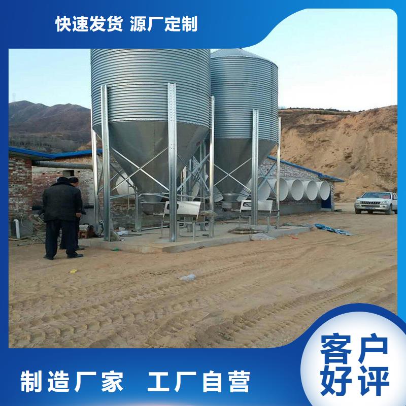 大米立筒倉品牌-報價