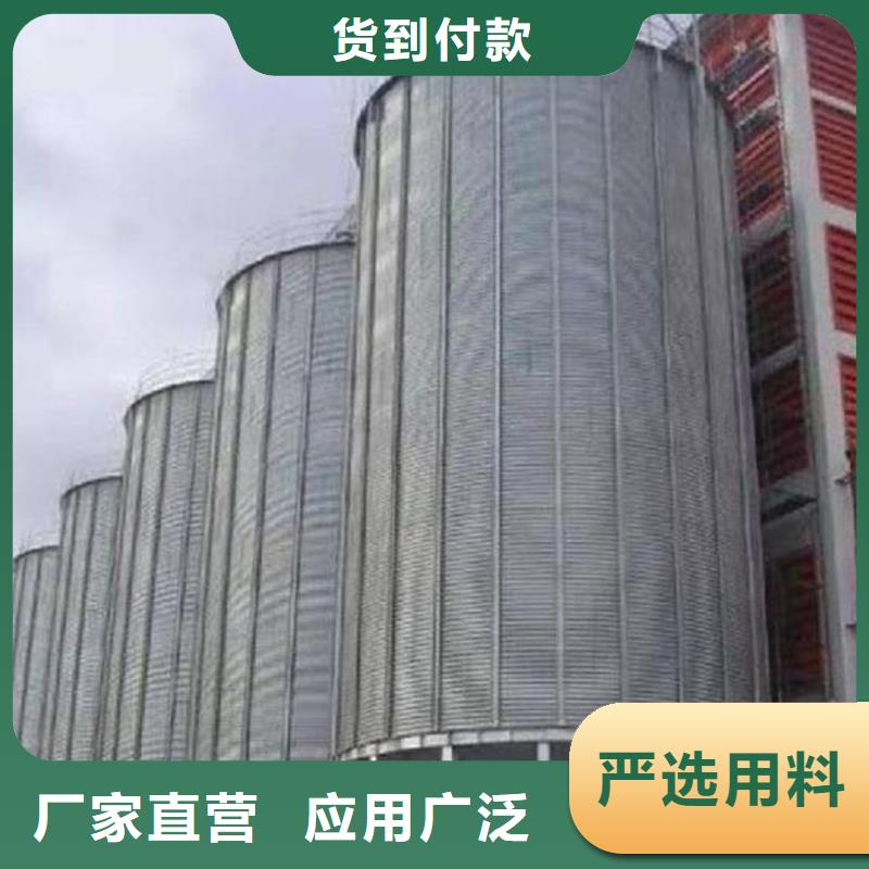 質量靠譜的糧食鋼板倉廠家