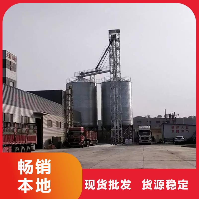 稻谷粮仓厂家按需定制