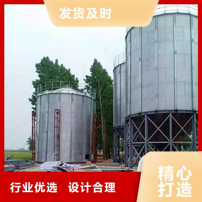 玉米存儲糧倉10年經(jīng)驗裕盛鋼板倉