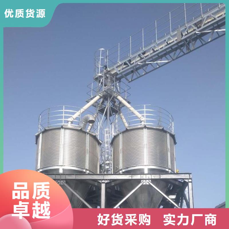 鍍鋅裝配式糧倉鋼板倉-鍍鋅裝配式糧倉鋼板倉廠家