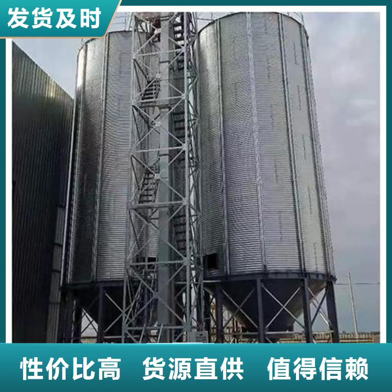 有实力的小型粮食设备厂家