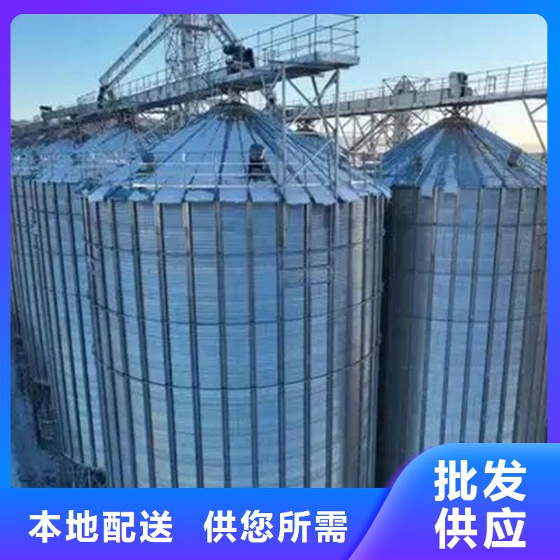 玉米储存罐标准