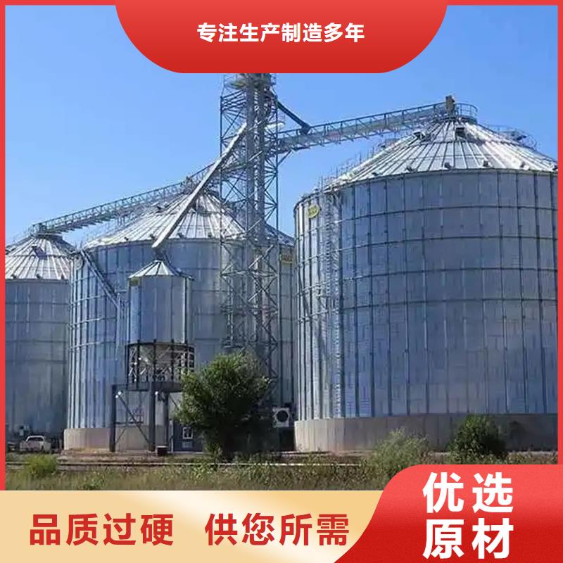 玉米存儲糧倉10年經(jīng)驗裕盛鋼板倉