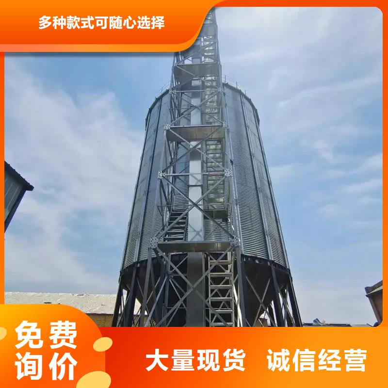 玉米裝配式糧倉鋼板倉-玉米裝配式糧倉鋼板倉質優價廉