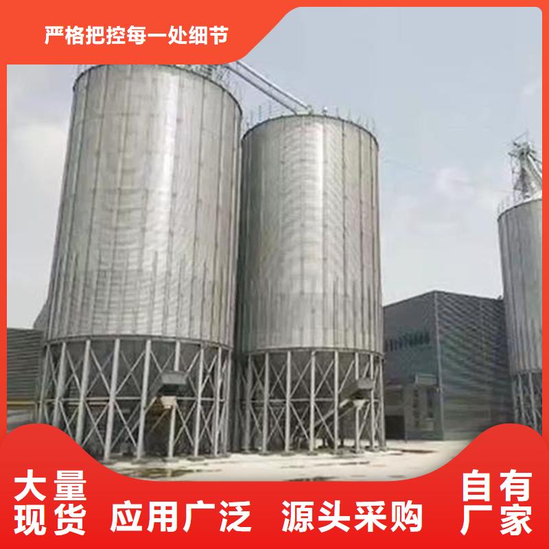 装配式粮仓钢板仓存储仓大企业