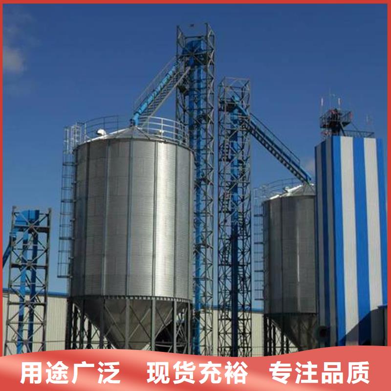 大型立式糧食儲存?zhèn)}買的放心