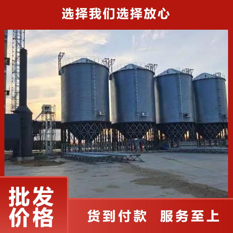 裝配式糧倉立筒倉廠家_大量現貨