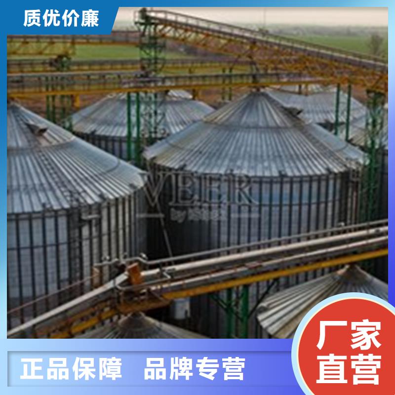 2025歡迎訪問##大米立筒倉##生產(chǎn)廠家