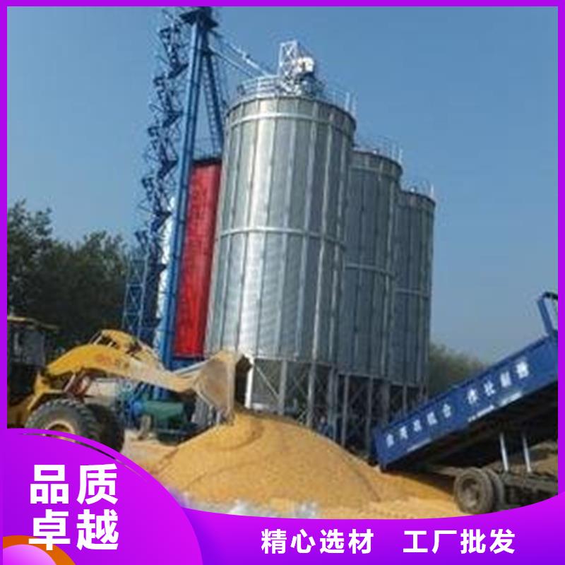 儲糧用鋼板倉直銷廠家