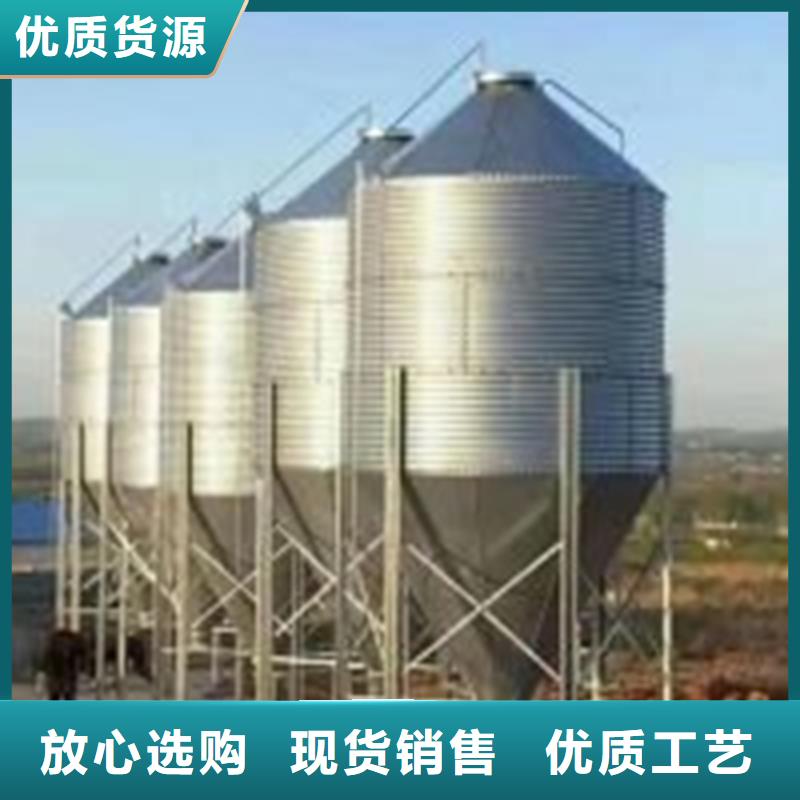 小型儲糧鋼板倉廠家_精益求精