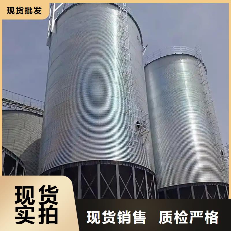 优惠的装配式粮仓正规厂家