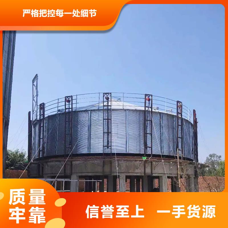 大型粮囤技术