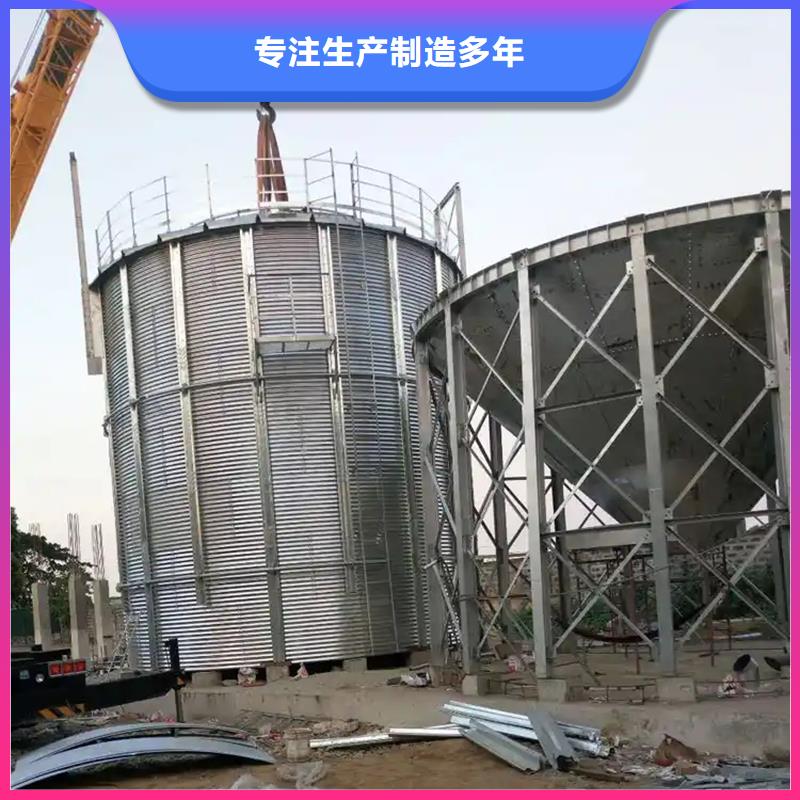 农作物风干仓制造厂_裕盛钢板仓有限公司