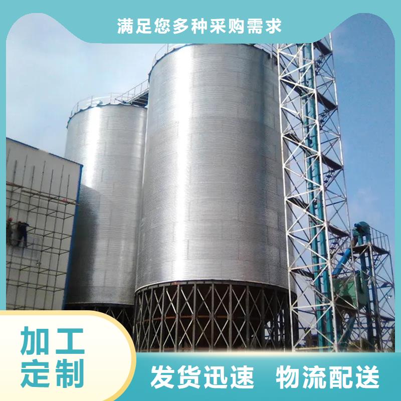玉米装配式粮仓钢板仓-玉米装配式粮仓钢板仓质优价廉