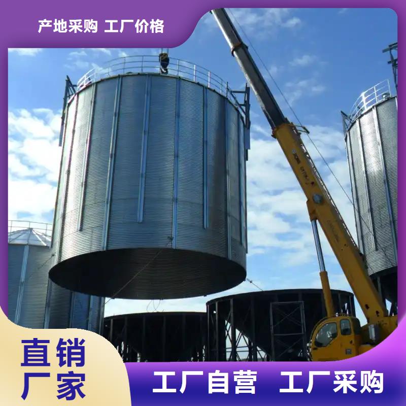 儲糧用存糧倉物美價廉