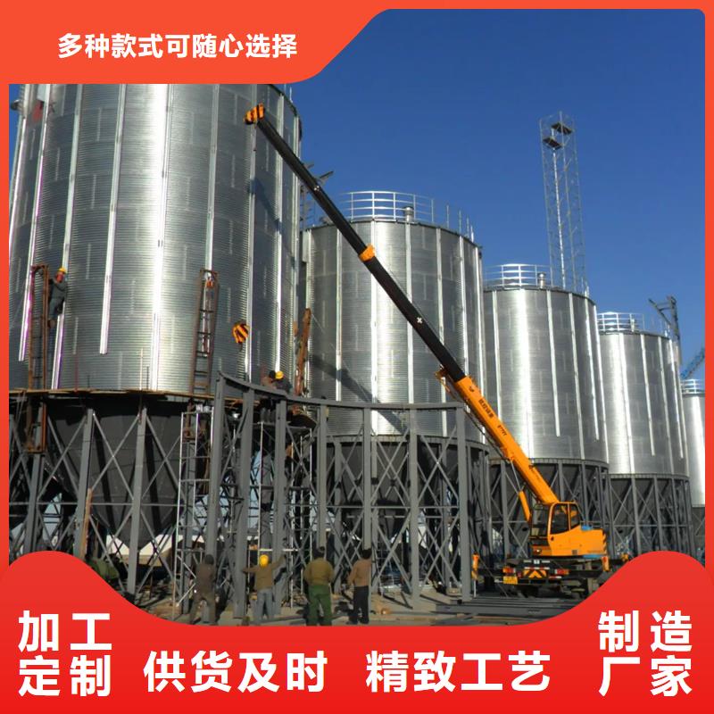小麦装配式粮仓钢板仓_服务优质
