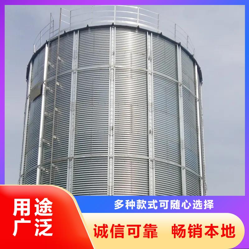 优质的装配式粮食钢板仓生产厂家