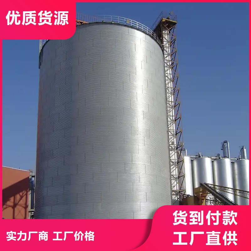 玉米存儲糧倉10年經驗裕盛鋼板倉