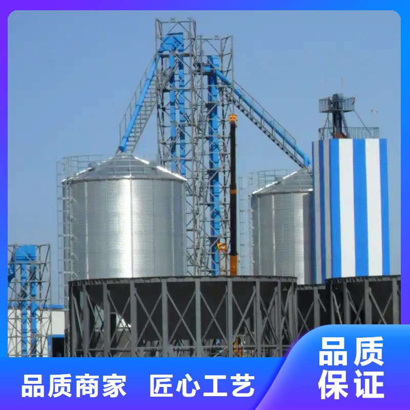 本地的装配式钢板库存储仓生产厂家