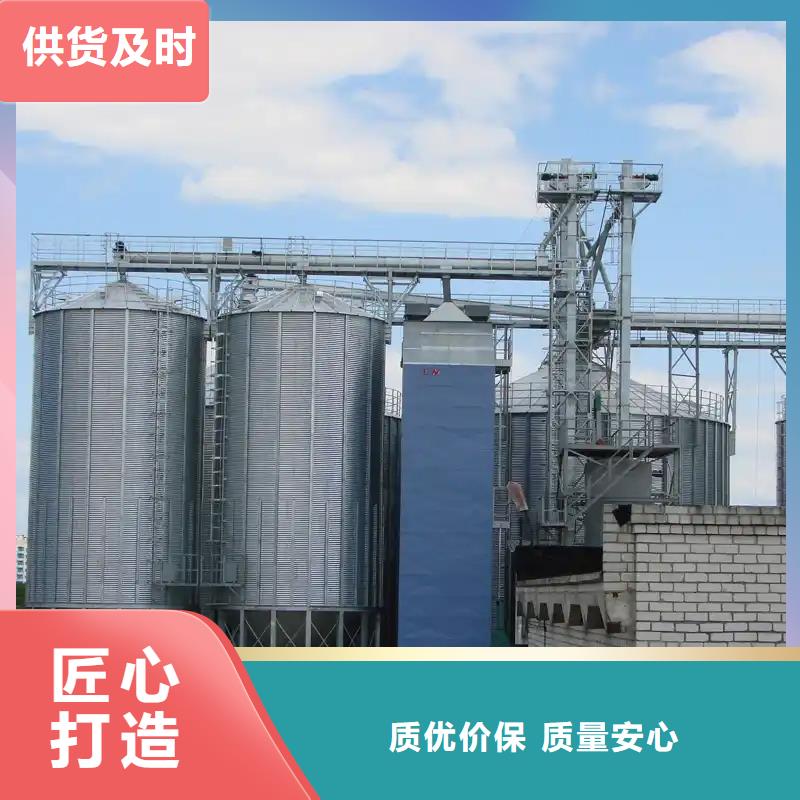 批发装配式料仓_厂家