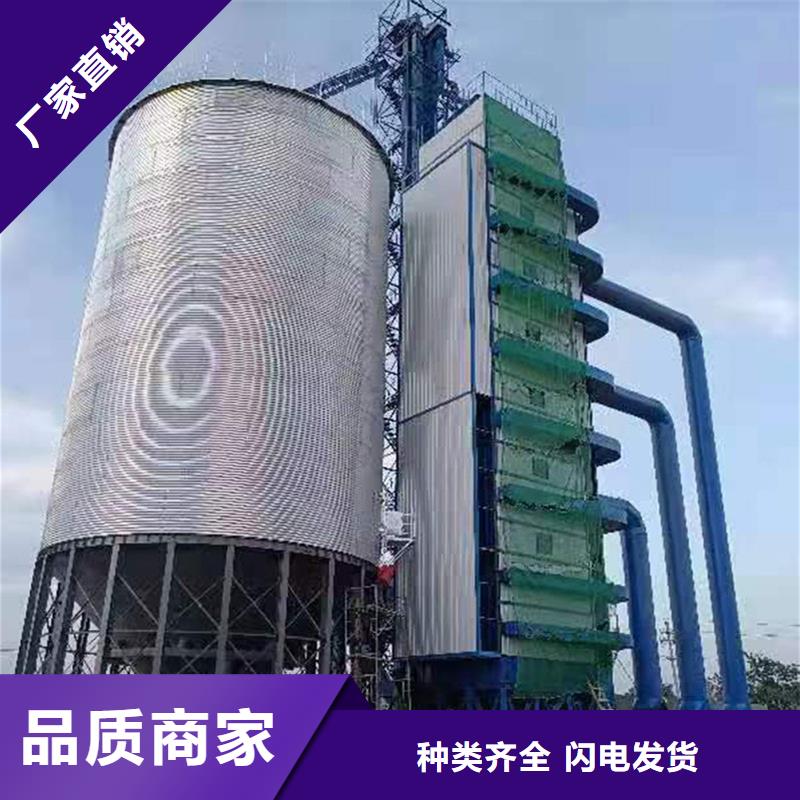 立筒装配式粮仓钢板仓、立筒装配式粮仓钢板仓厂家直销-库存充足