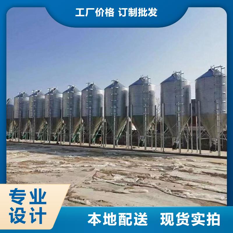 选购装配式粮食钢板仓-实体厂家可定制
