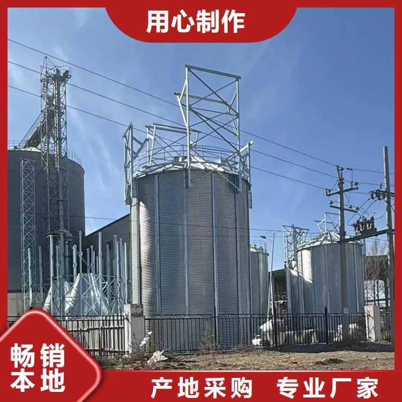 储粮用存钢板仓量大从优