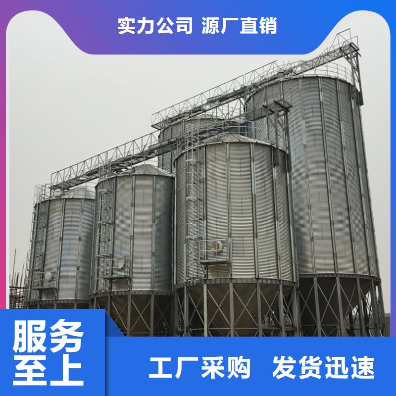 立筒装配式粮仓钢板仓-立筒装配式粮仓钢板仓欢迎选购