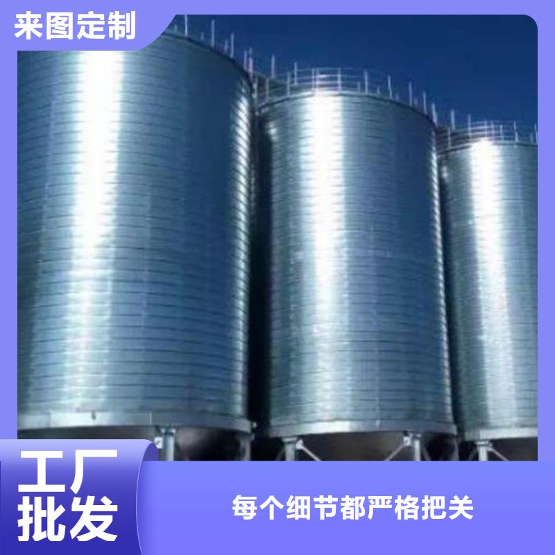 裝配式糧倉糧食鋼板倉距您較近