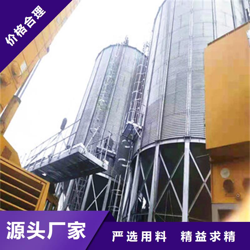 鍍鋅裝配式糧食倉貼心售后