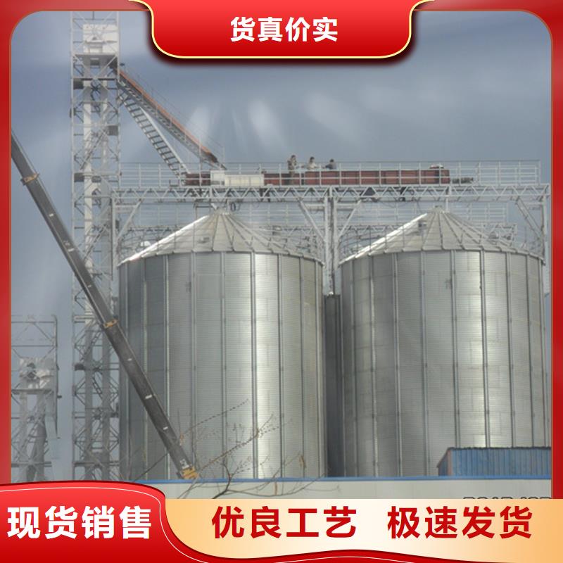 大米立筒仓厂家及时发货