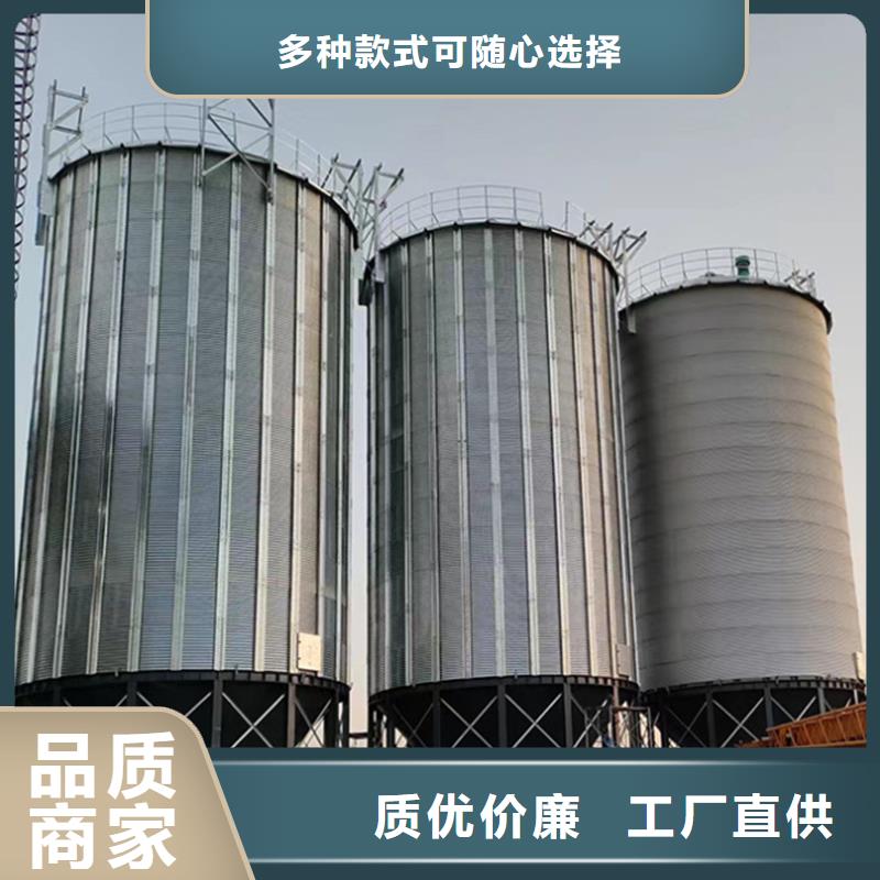糧食儲存倉價格優勢大