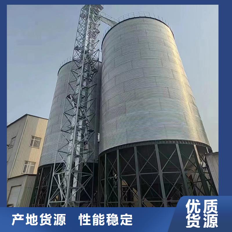 装配式粮仓钢板仓建设品牌:裕盛钢板仓有限公司