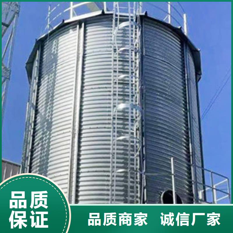 小麦装配式粮仓钢板仓优质品牌