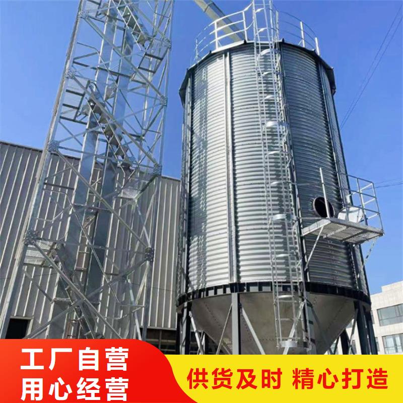 有实力的小型粮食设备厂家