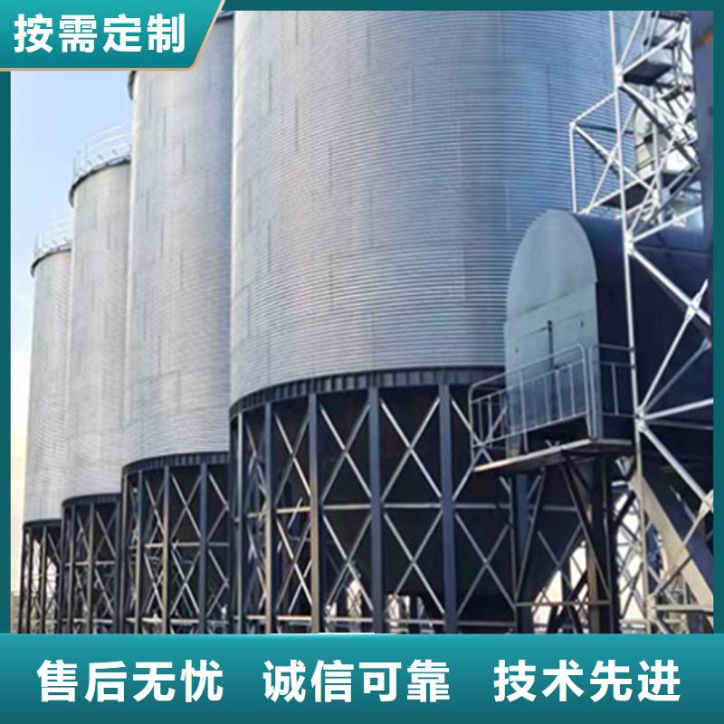 小型粮仓储存仓便宜耐用
