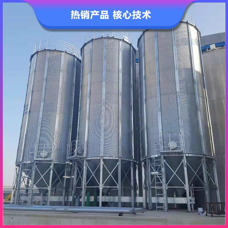 裝配式糧倉糧食存儲倉定做價格