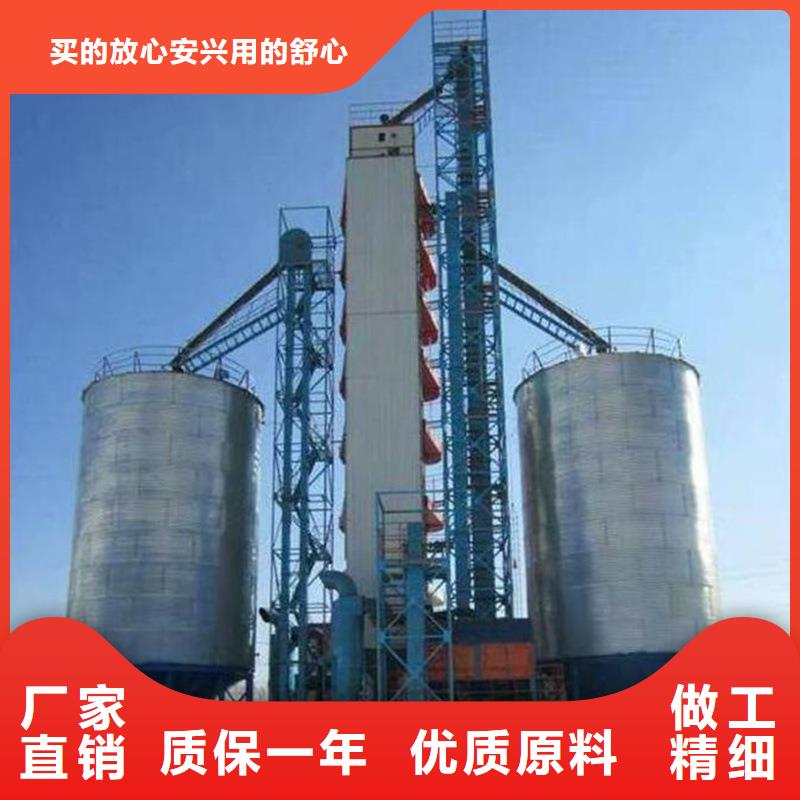 大型立式粮食筒仓生产厂商