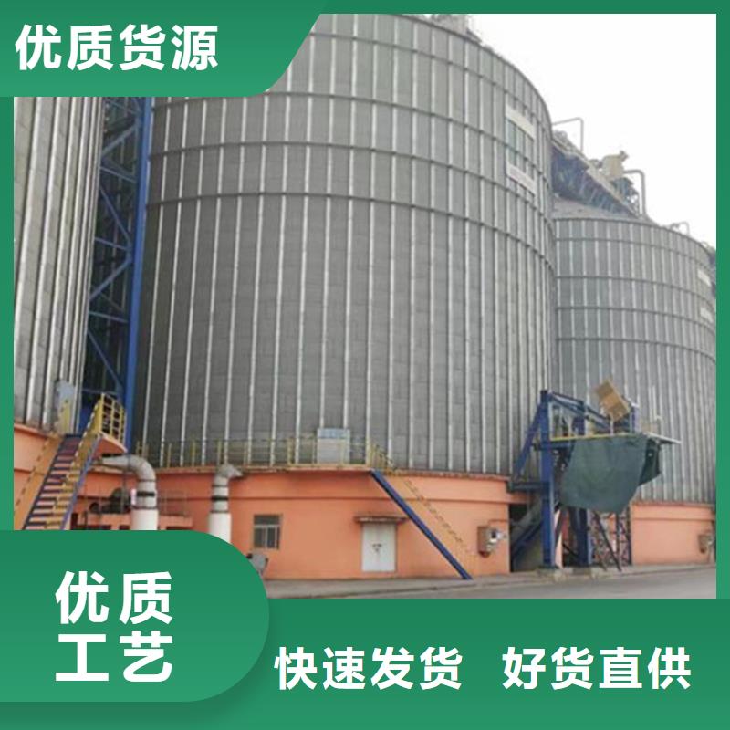 玉米立筒仓生产基地厂家
