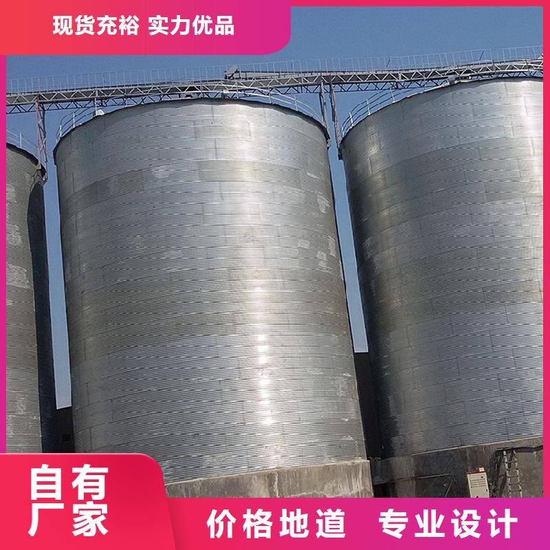 优选大型立式粮食筒仓