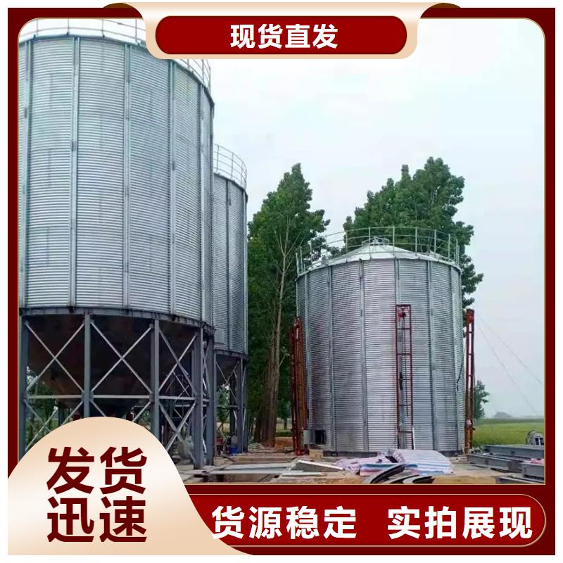 大豆裝配式鋼板庫好貨不貴