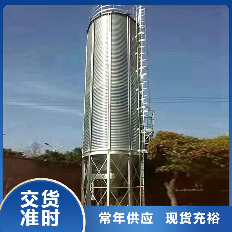 200吨玉米仓储筒仓随时询价