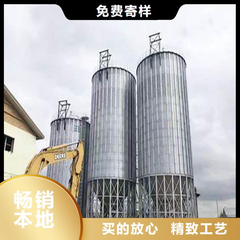 儲糧用鋼板倉直銷廠家