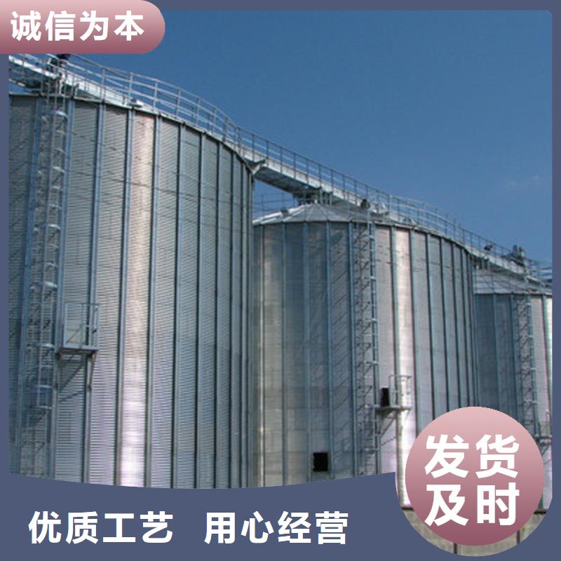 粮食钢板仓源头厂家
