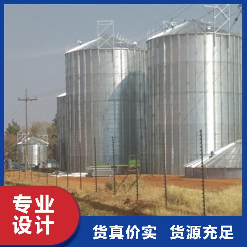 庫存充足的玉米存儲鋼板倉經銷商