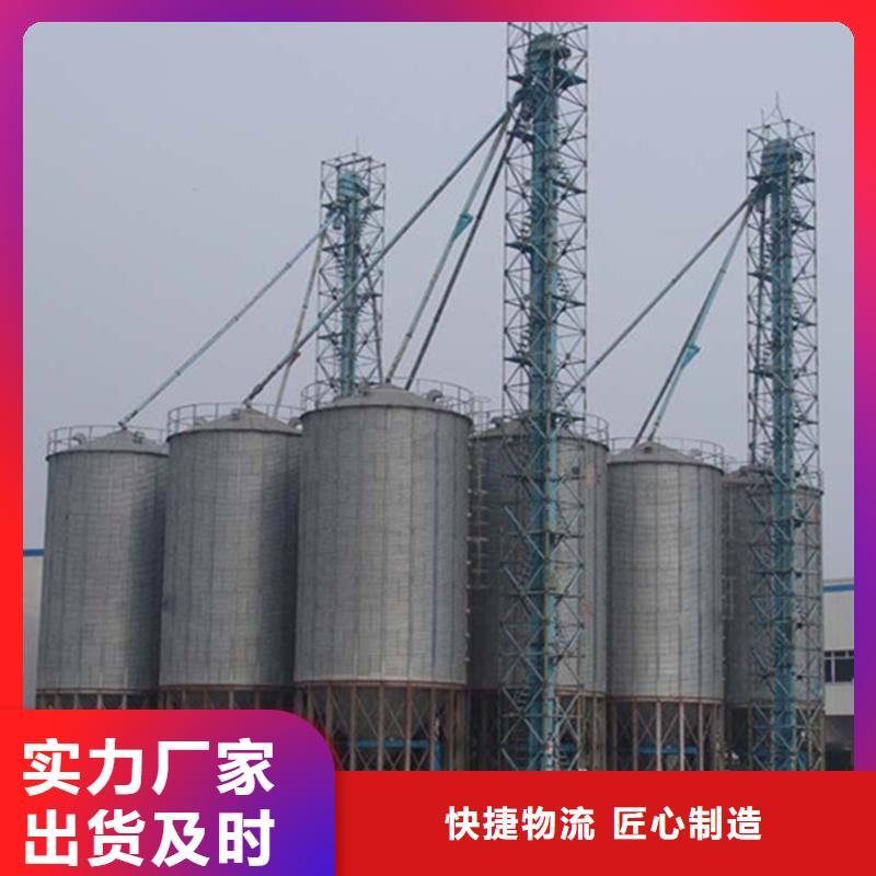 靠谱的粮食立筒仓厂家