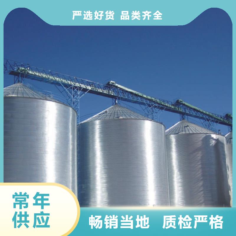 種子儲存倉-我們是廠家！